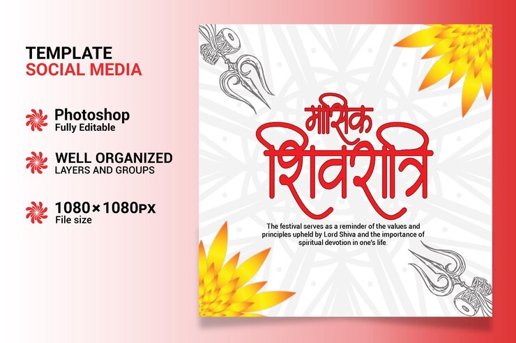 PSD masik shivaratri social media post