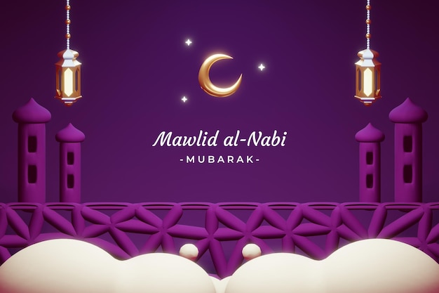 3d 금 초승달과 매달린 랜턴이 있는 Mawlid al-Nabi 아름다운 인사말 카드