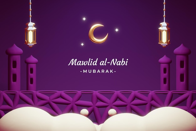 PSD mawlid al-nabi piękna kartka z życzeniami z 3d złotym półksiężycem i wiszącą latarnią
