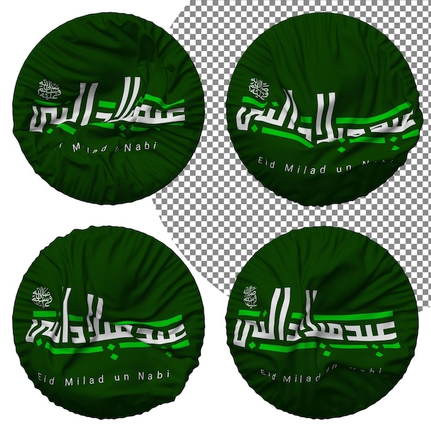 Mawlid an Nabi 플래그 둥근 모양 격리된 다른 흔들기 스타일 범프 텍스처 3D 렌더링