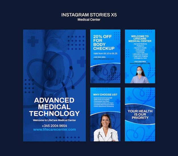 Medical center technology template