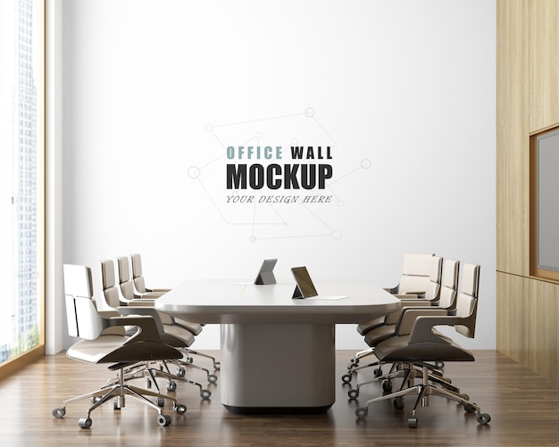 PSD meeting room with modern design wall mockup