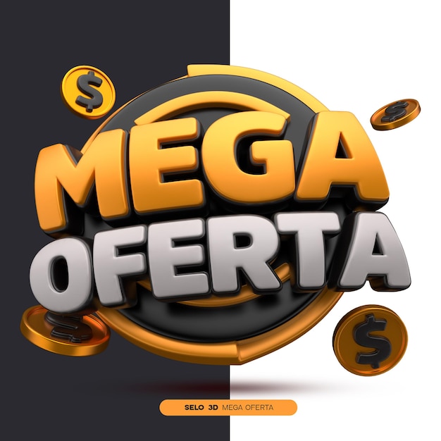 PSD mega black offer