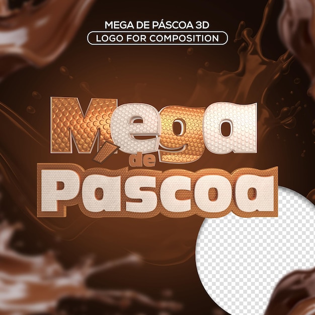 PSD mega de pascoa selo 3d для композиций 3d рендеринг логотипа