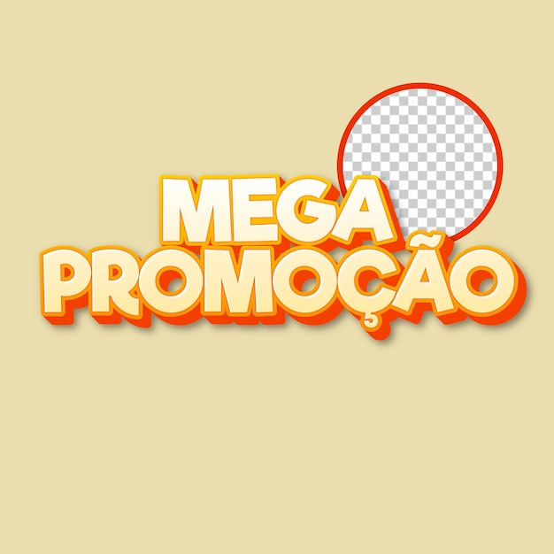 Mega Promocao