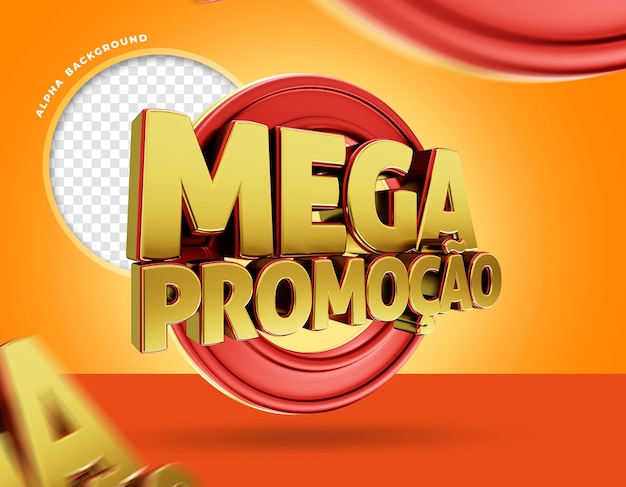 PSD mega promocyjny baner 3d w brazylii