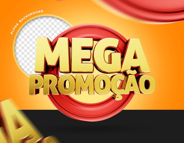 mega promotion 3d banner in Brazil 