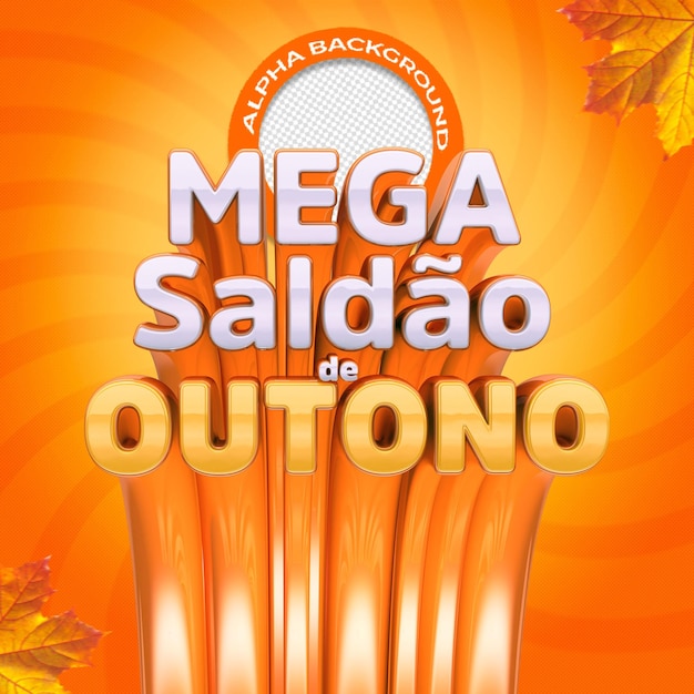 PSD mega saldao de outono 01