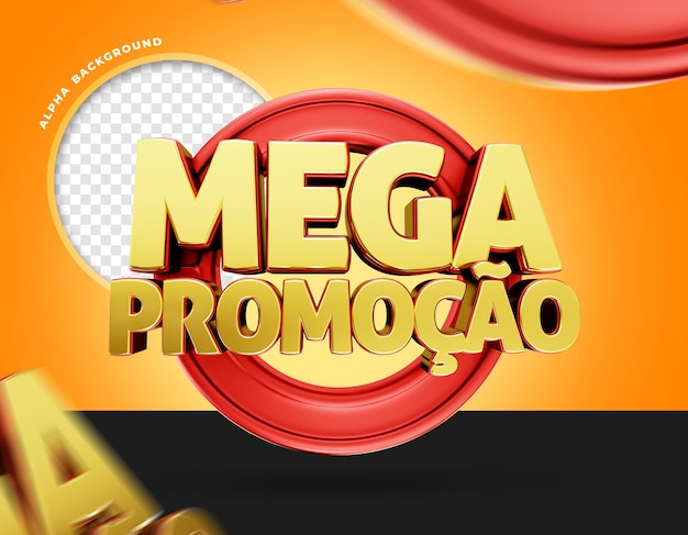 megapromotie 3d banner in Brazilië