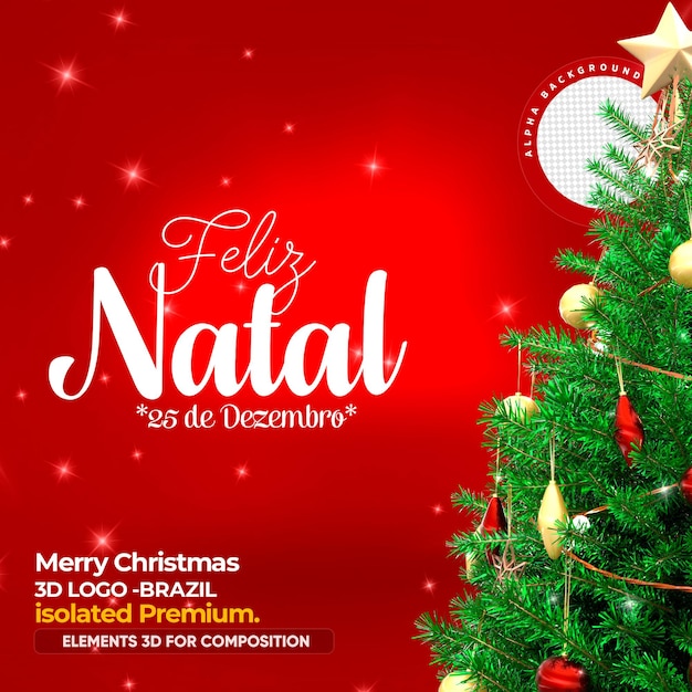 PSD merry christmas 3d elements for composition