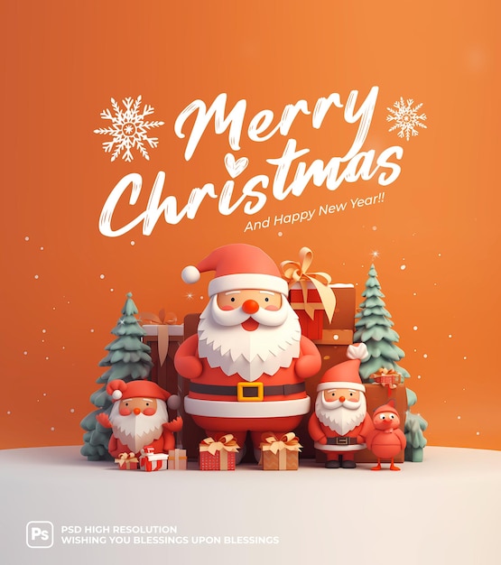 Merry Christmas Banner Template