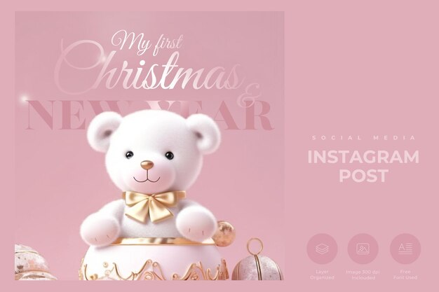 PSD merry christmas instagram post