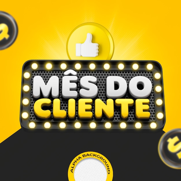 Mes do cliente 05