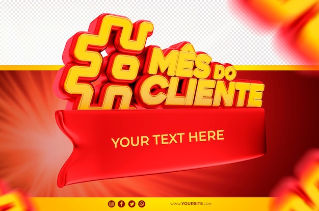 Mes do cliente in brazil продвижение 3d-рендеринга