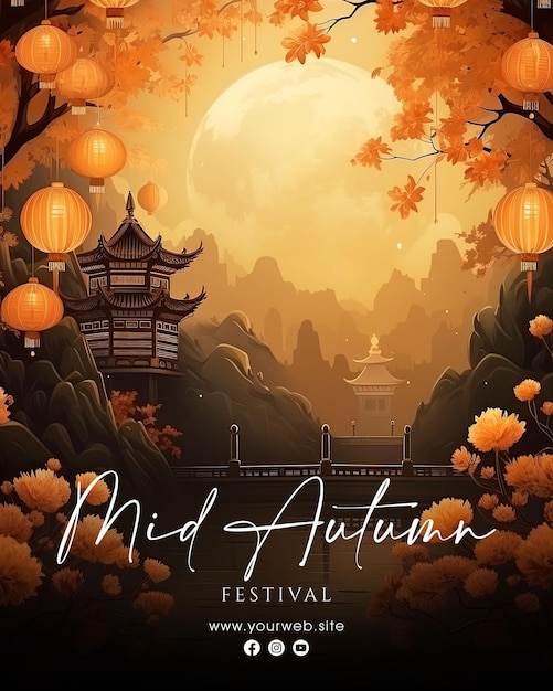 PSD mid autumn festival social media post poster design