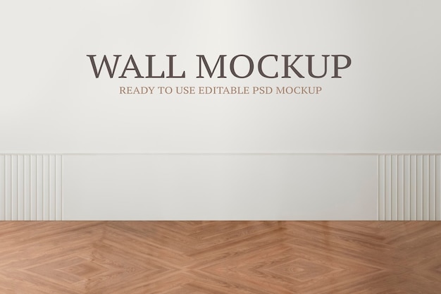 PSD minimal hallway in empty living room mockup