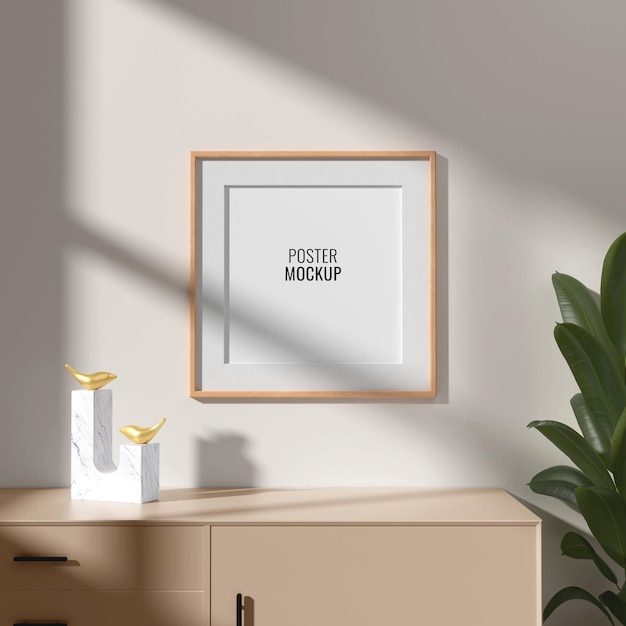 minimal room wall frame psd mockup