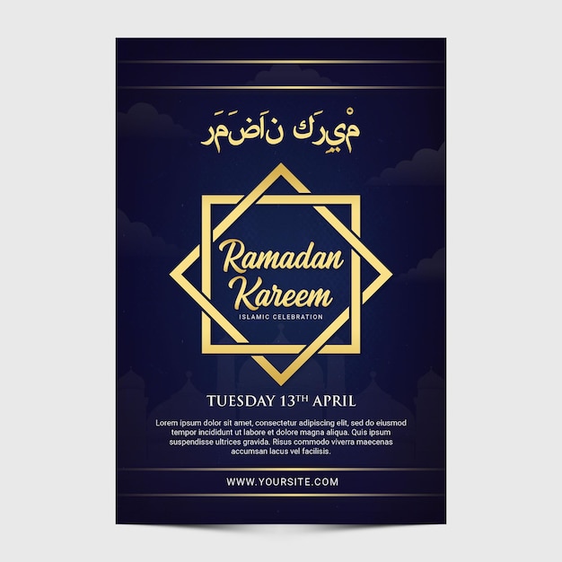 PSD minimalis ramadan kareem flyer template