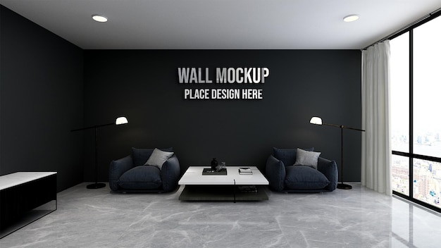 Minimalist office waiting room wall mockup