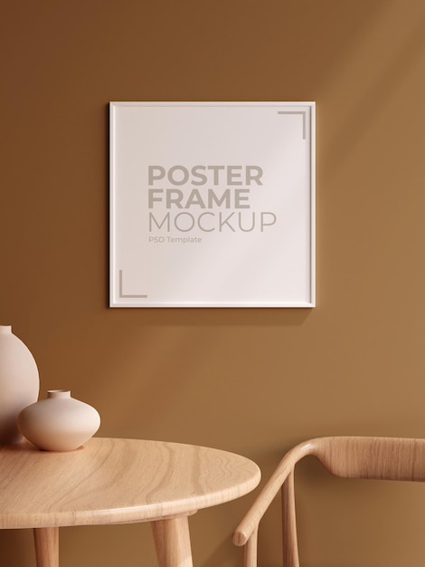 Минималистский квадратный белый плакат или фоторамка в современном дизайне интерьера стены гостиной с вазой и тенью 3d-рендеринга