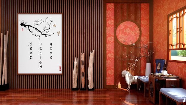 Mock up canvas picture frame in Chinese traditional style living room