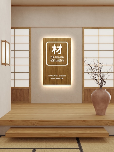 Mockup logo japońskiego zakładu
