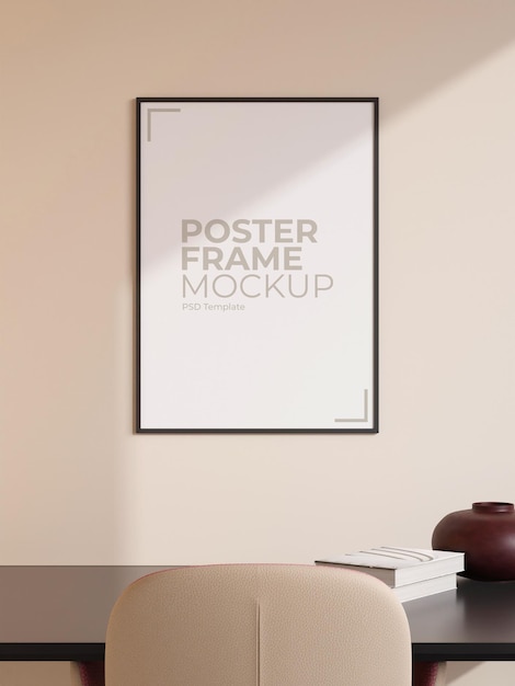 거실 3d 렌더링의 벽에 있는 현대적이고 미니멀한 수직 검정 포스터 또는 사진 프레임 모형