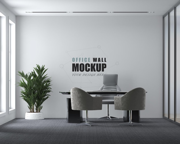 PSD modern decoration management office wall mockup