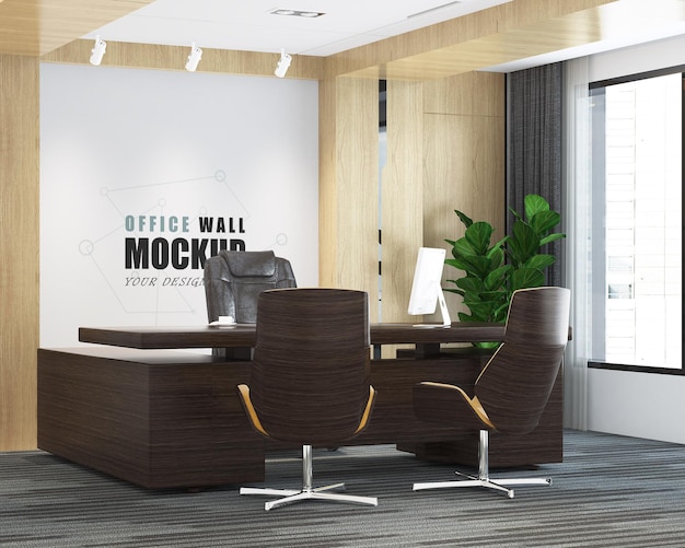 modern design management office wall mockup