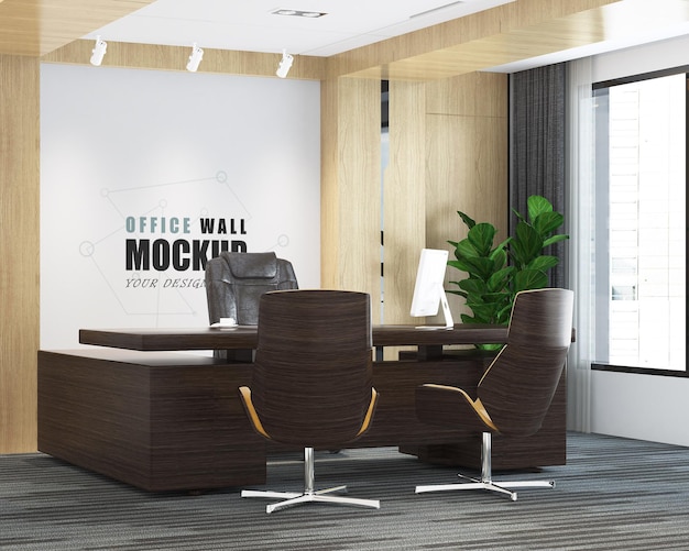 Modern design management office wall mockup