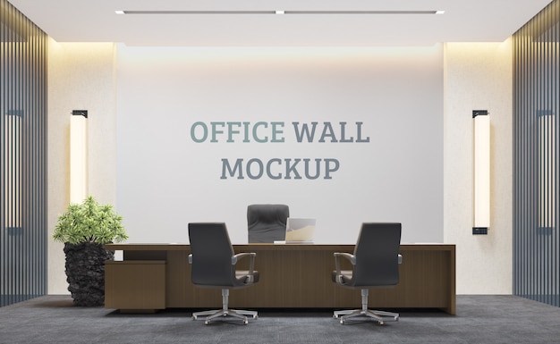 PSD modern director room. wall mockup