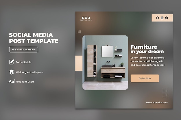 현대 가구 소셜 미디어 디자인 또는 정사각형 전단지 템플릿 디자인