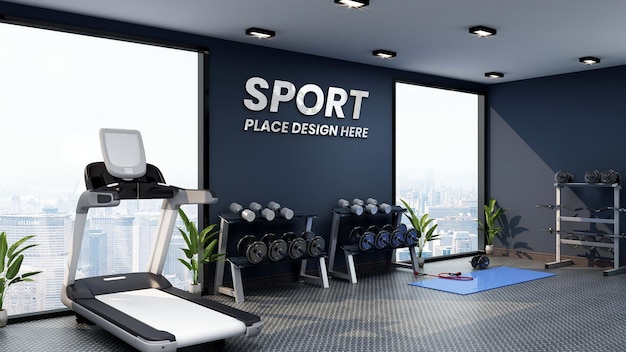 PSD modern gym interior wall logo mockup