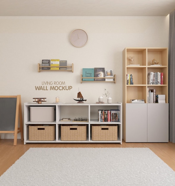 modern living room wall mockup