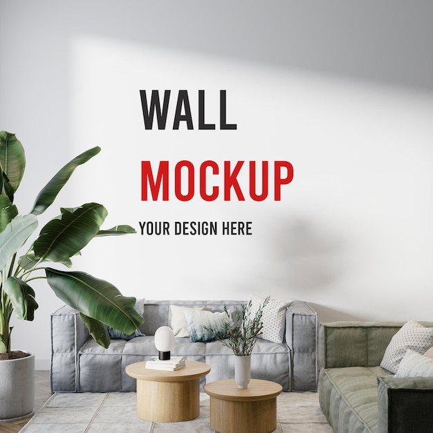 PSD modern living room wall mockup