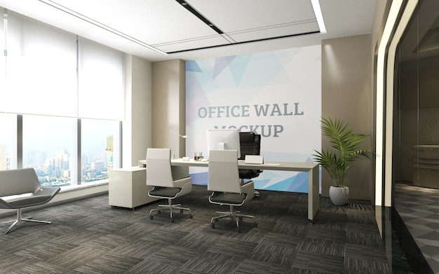 PSD modern management space design wall mockup