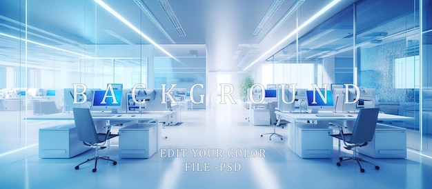 PSD modern office space blue light white