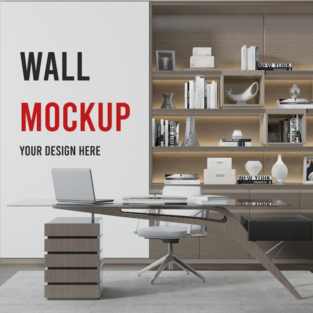 Modern office wall mockup