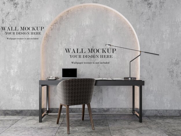 Modern study room mockup wall