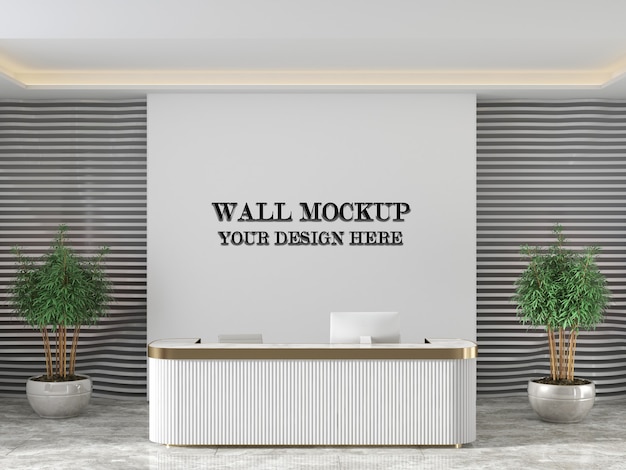 PSD modern style lobby wall mockup