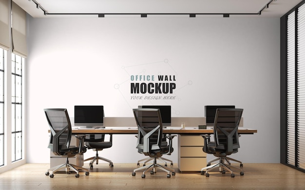 PSD modern style office design wall mockup