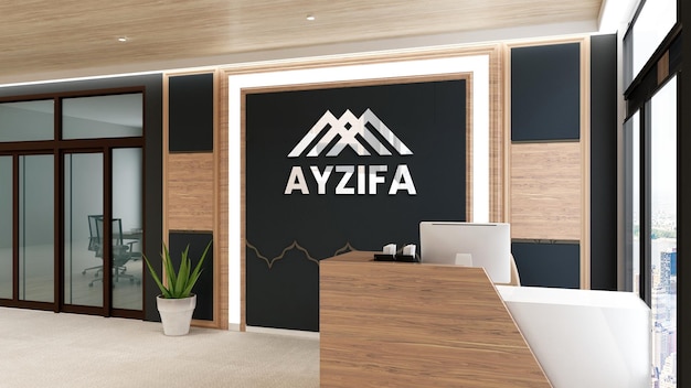 Modern wooden office lobby waiting room wall logo mockup