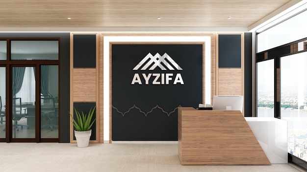 Modern wooden office lobby waiting room wall logo mockup