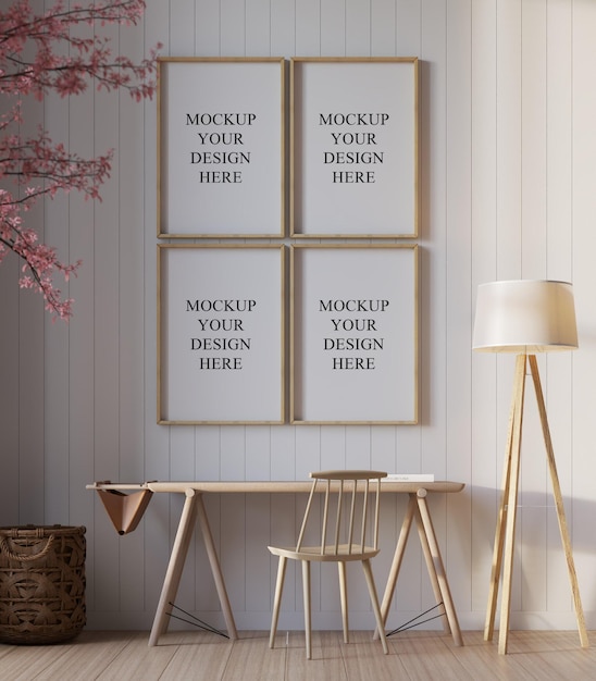 Moderne home office mockup