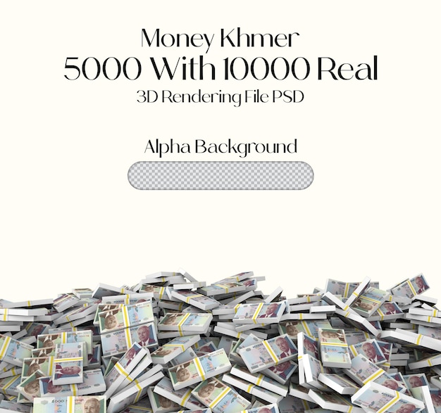 PSD money khmer 5000 with 10000 real