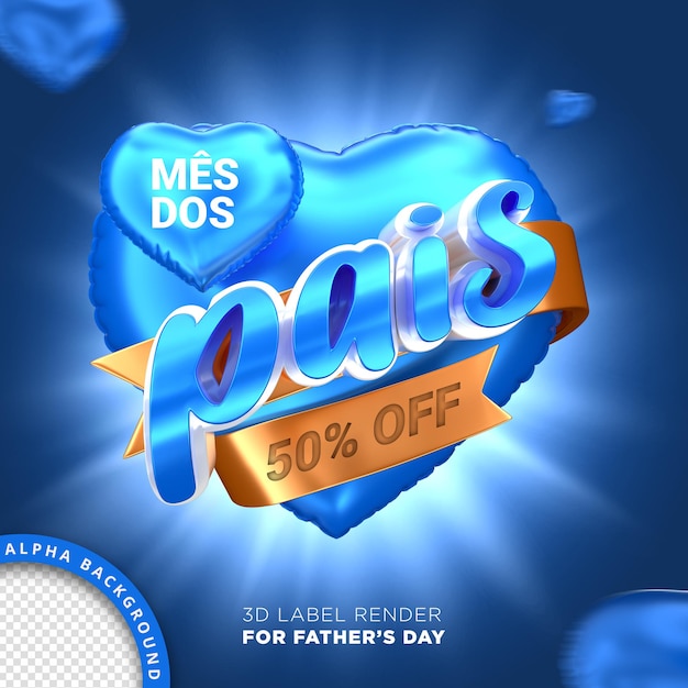 PSD month fathers front day campaign  3d banner