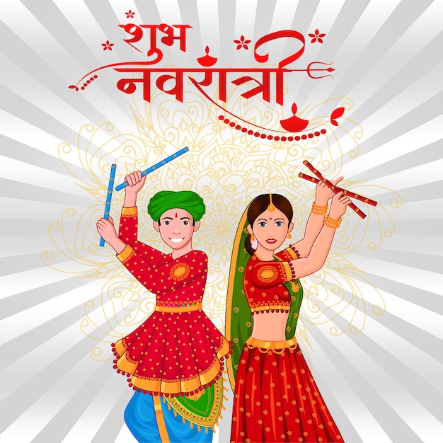 Mooie klassieke Happy Durga Puja Festival groetingskaart achtergrond