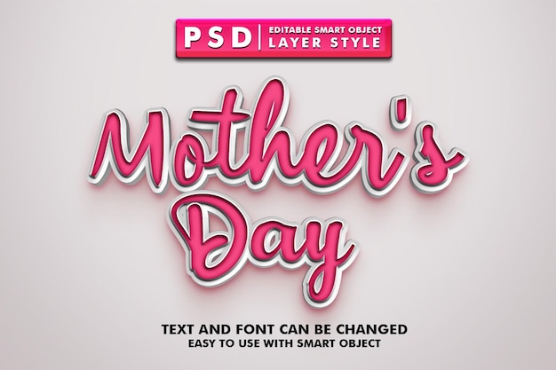 PSD День матери psd текстовый эффект со смарт-объектом