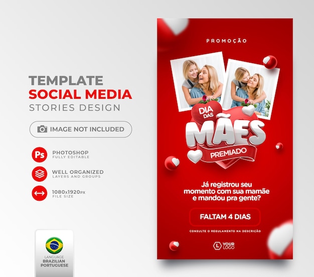 Mother's Day post social media in 3d render for marketing campaign in Brazilian Portuguese