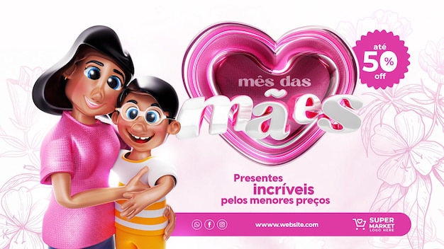 Mother's day promotion social media template with 3d logo